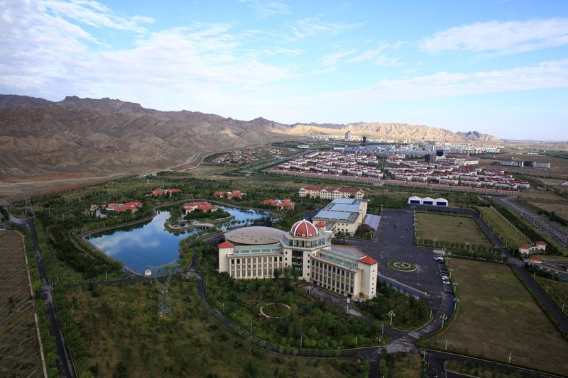 Qinghua Business HotelOver view