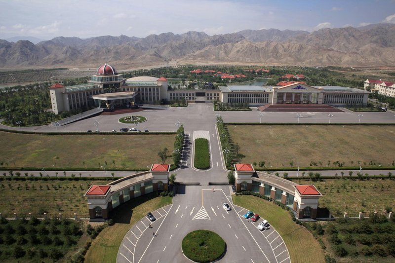 Qinghua Business HotelOver view