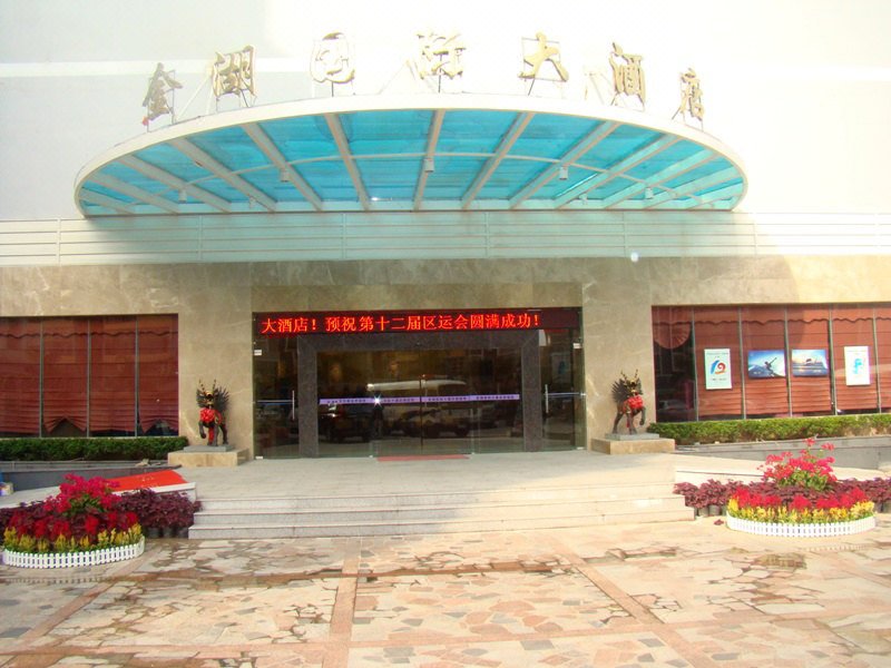 Jinhu International Hotel Over view