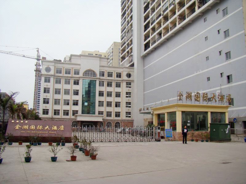 Jinhu International Hotel Over view