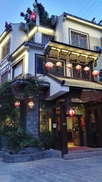 LONGMENGJIUDIAN Over view