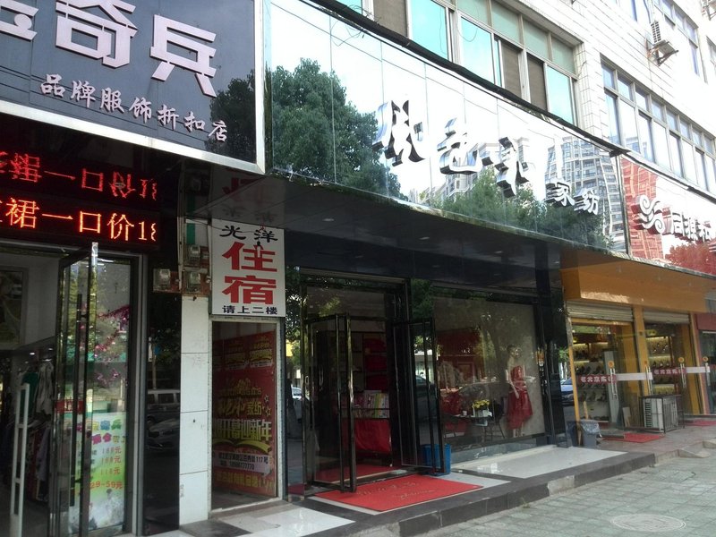 周边景点