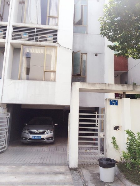 Fuli Quantianxia No. 73 Villa 酒店外观