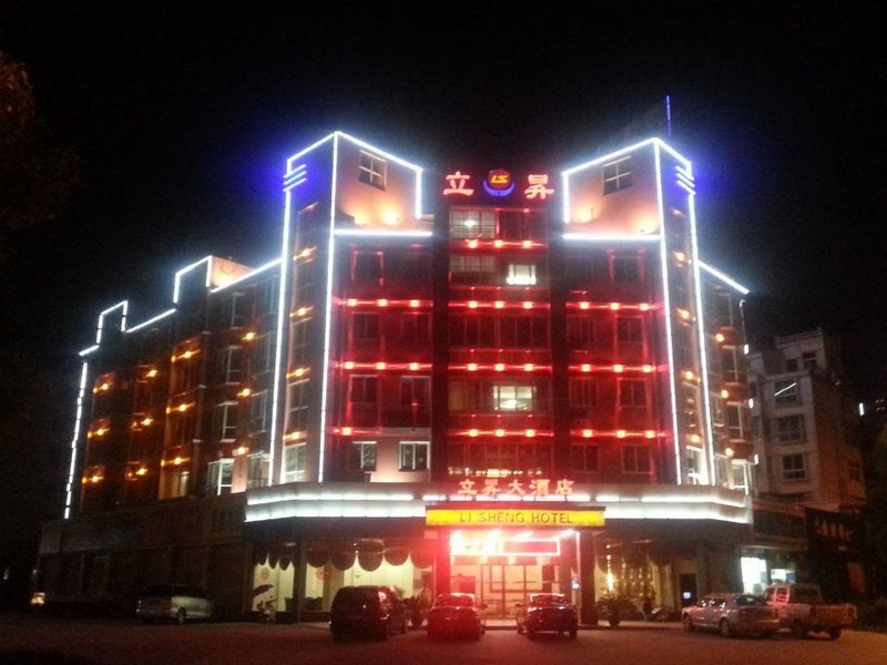 Li Sheng HotelOver view