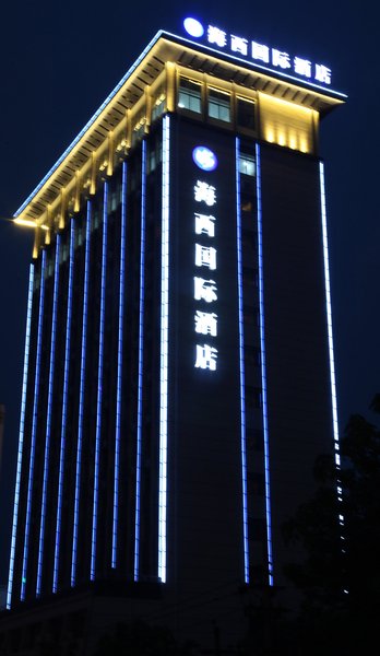 Haixi International Hotel Over view