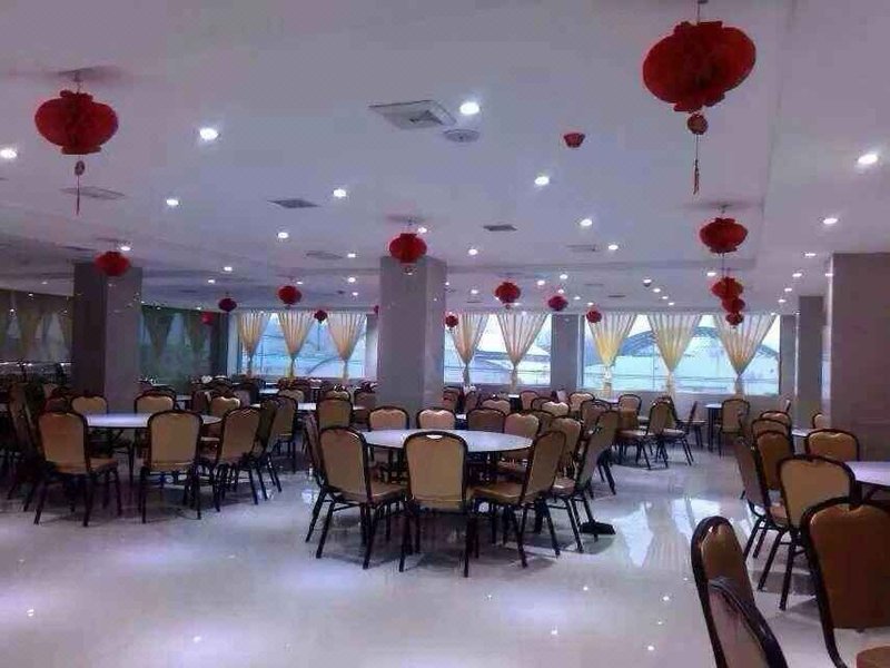 huangjiabinguan 餐厅