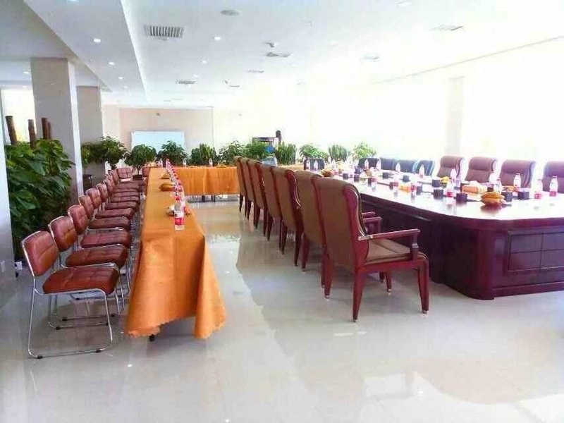 huangjiabinguan 会议室