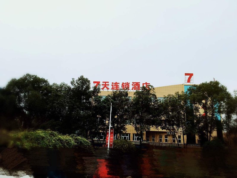 7 Days Inn (Hanzhong North Street Jiexin Huayuan)Over view