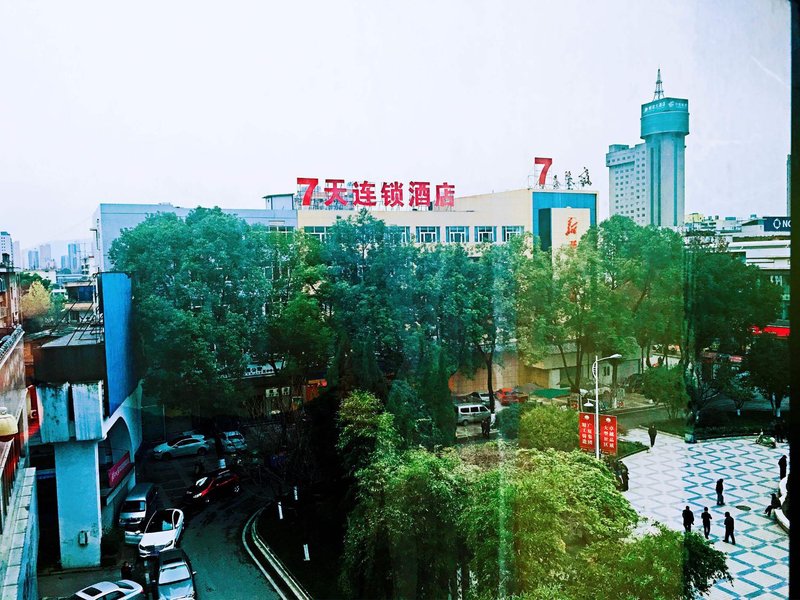 7 Days Inn (Hanzhong North Street Jiexin Huayuan)Over view
