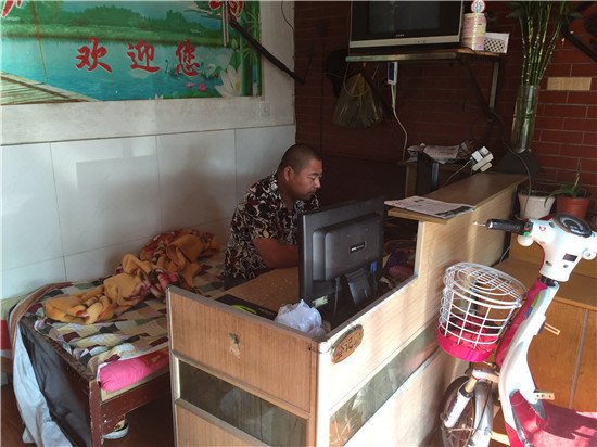 Yanle Hostel Hotel public area