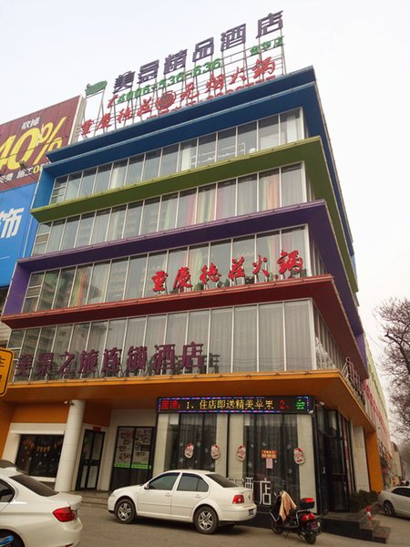 meijinghotels Over view