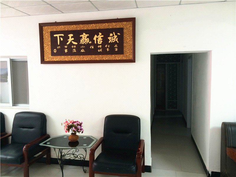 xiaoqiang Hotel public area