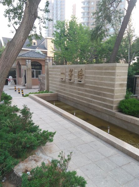 yidenghaihaizhiyujiudianshigongyu Over view