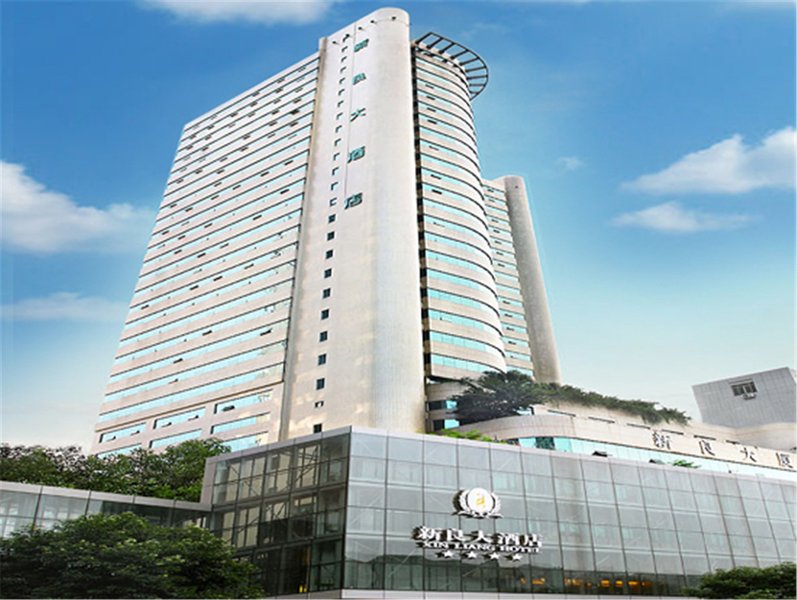 Chengdu Xinliang Hotel Over view