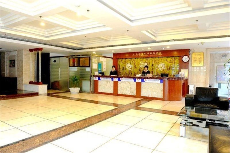 China's Best Value Inn Waitan Shanghai Lobby