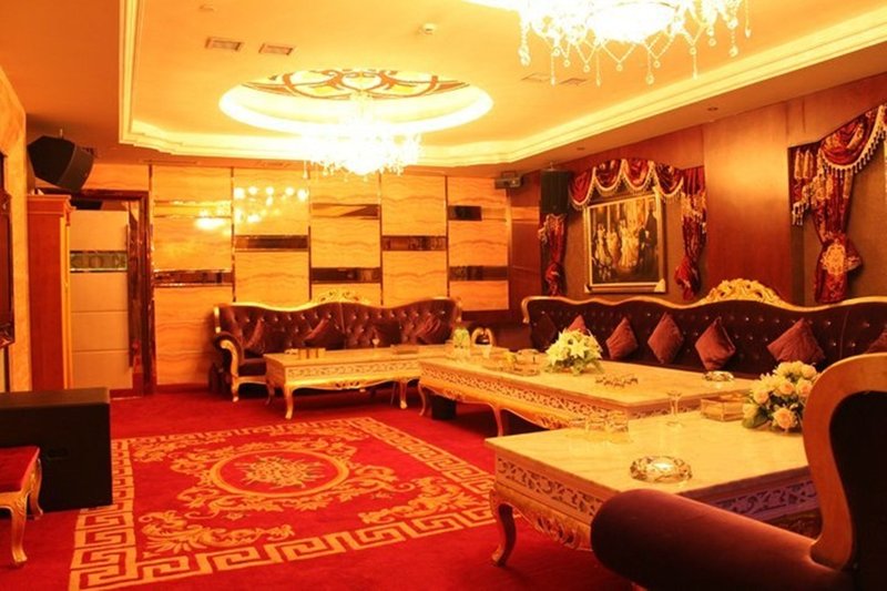 Ruiqi International Hotel Hangzhou休闲