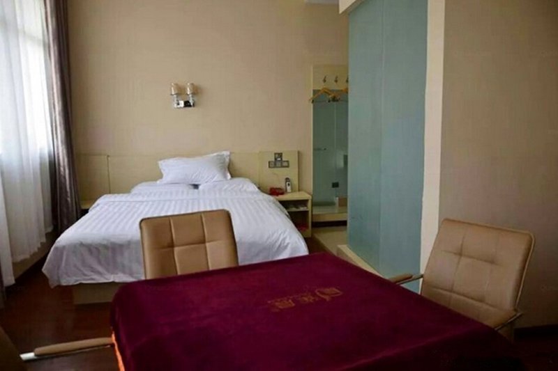 Yi Jia Express HotelGuest Room