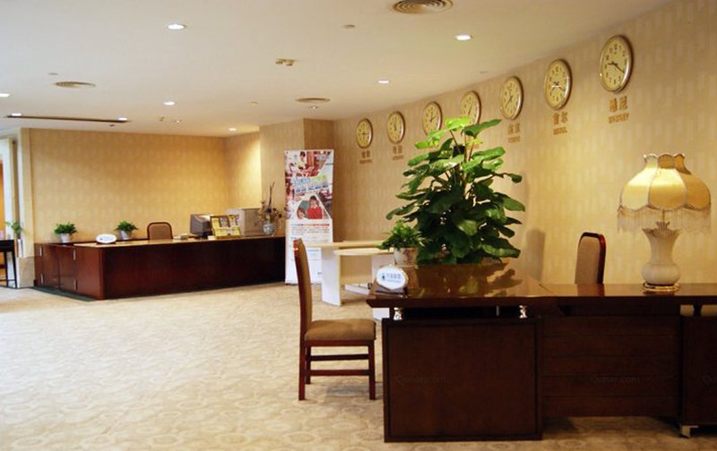 Global Business Hotel Lobby