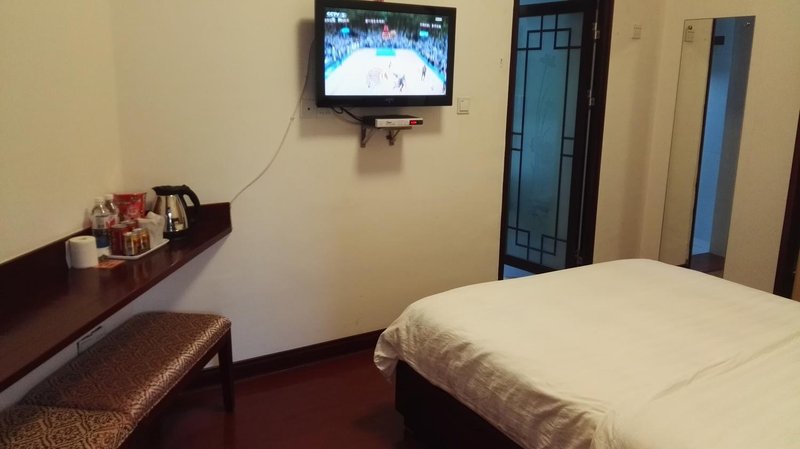 LONGMENGJIUDIAN Guest Room