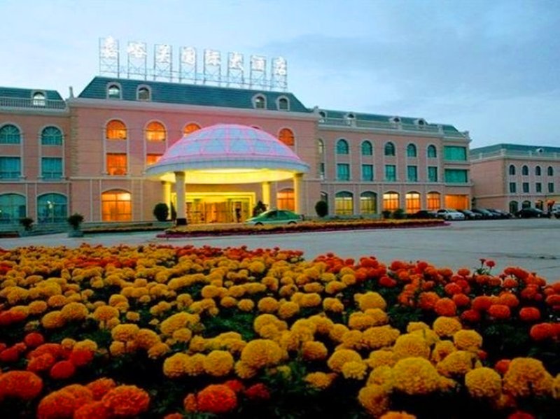 Gansu International Grand Hotel Jiayuguan Over view