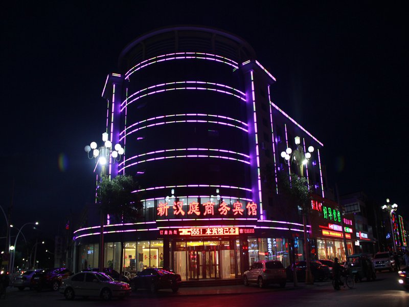 New Hanting Business Hotel Over view