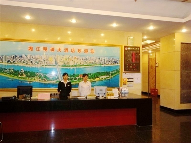 Changsha Xiangjiang Pearl Hotel Lobby