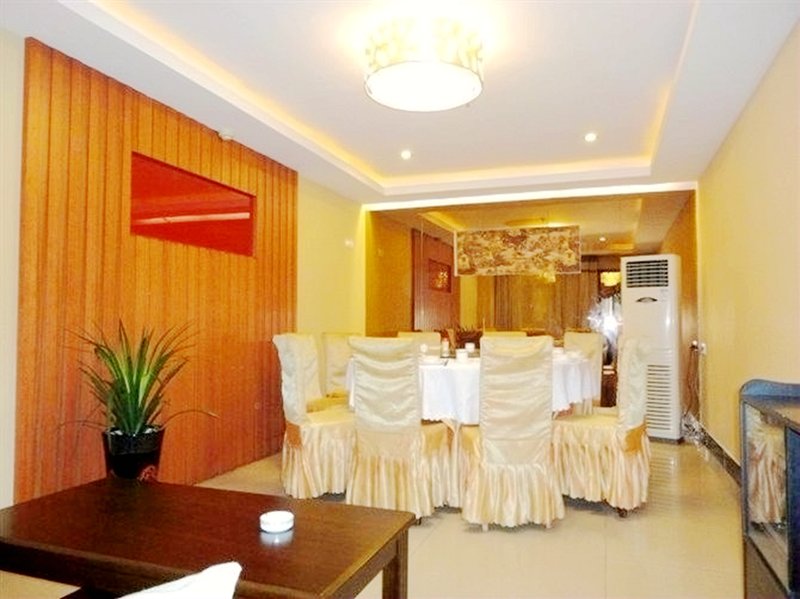 Changsha Xiangjiang Pearl Hotel Restaurant