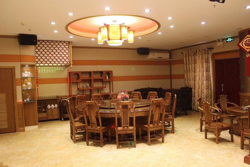 Jilianxiang Business Hotel Zhuhai Restaurant