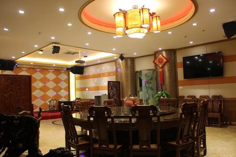 Jilianxiang Business Hotel Zhuhai Restaurant