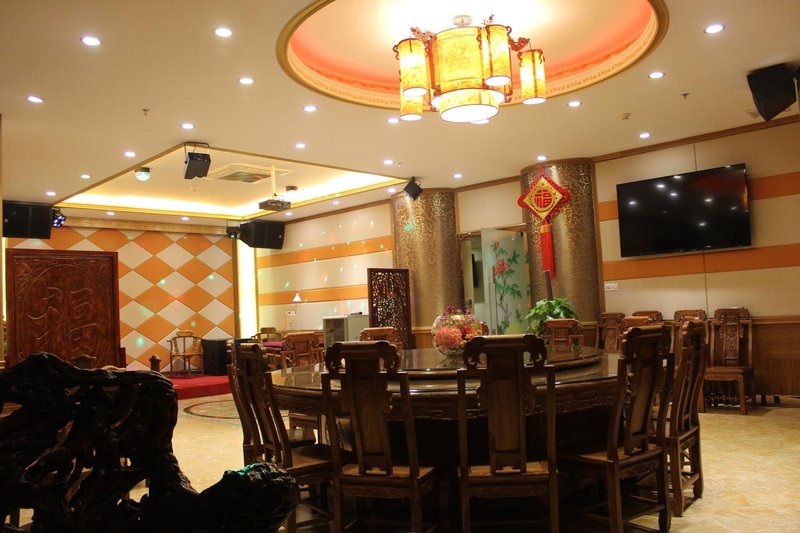 Jilianxiang Business Hotel Zhuhai Restaurant