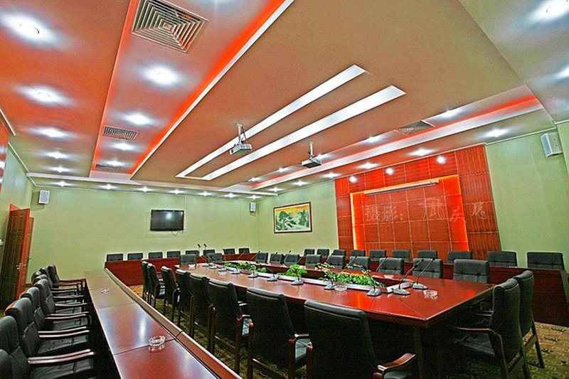 Shaoguan Zhongyan 1meeting room