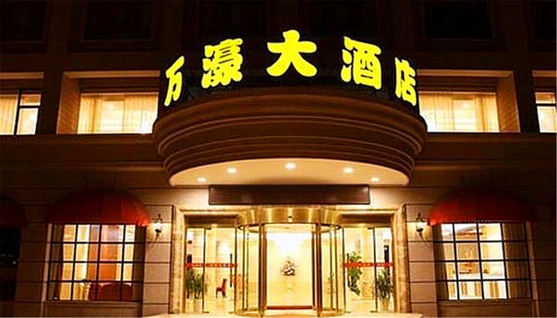 广州山水时尚酒店（花都店）外观图