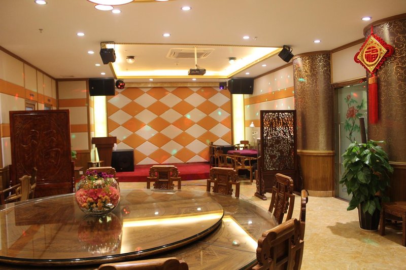 Jilianxiang Business Hotel Zhuhai Restaurant