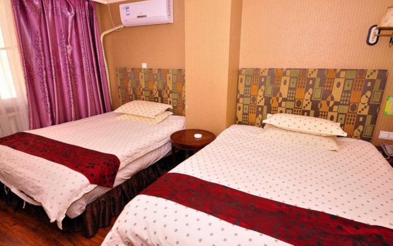 Dongfang Yuelai Hotel JinanGuest Room