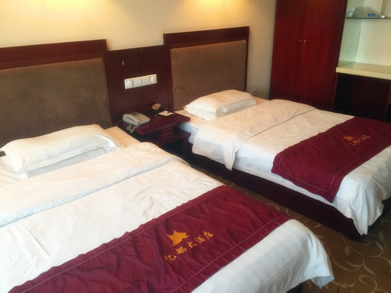 Yidu Hotel Guest Room