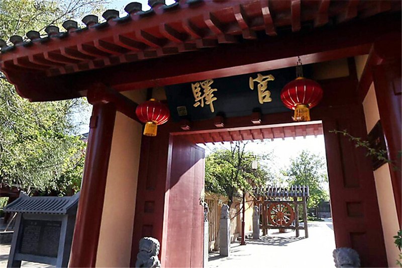 Guanyi Inn (Kaifeng Millennium City Park) Over view