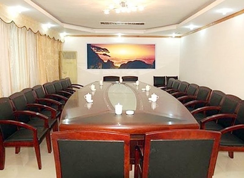 Lushan Cindy Hotel meeting room