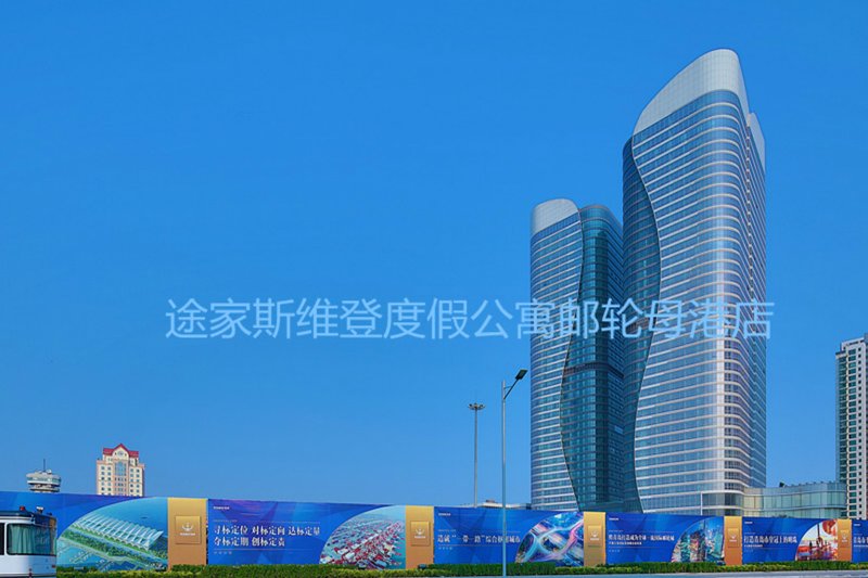 Swiden Holiday Apartment (Zhanqiao Shop of Qingdao Railway Station) Over view