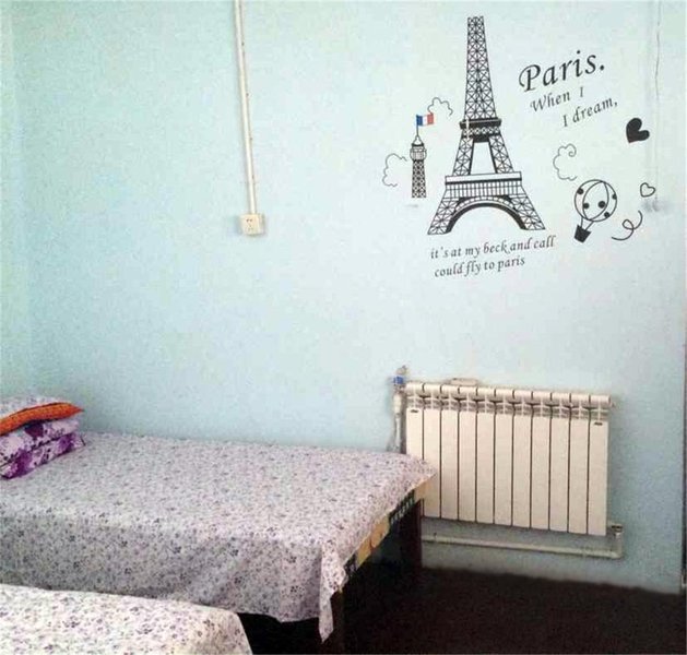 The Gesang's Sunny Inn Guest Room