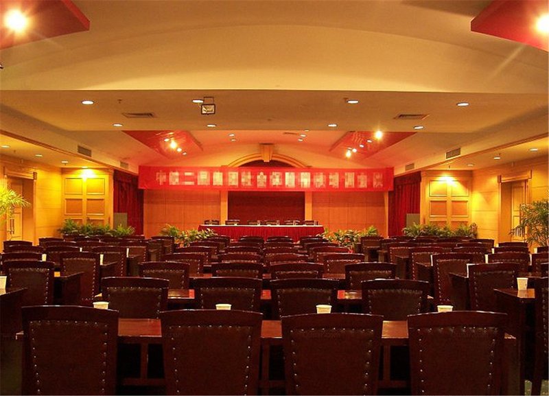 Wenjinjiang Hot Spring Hotel Chengdu meeting room