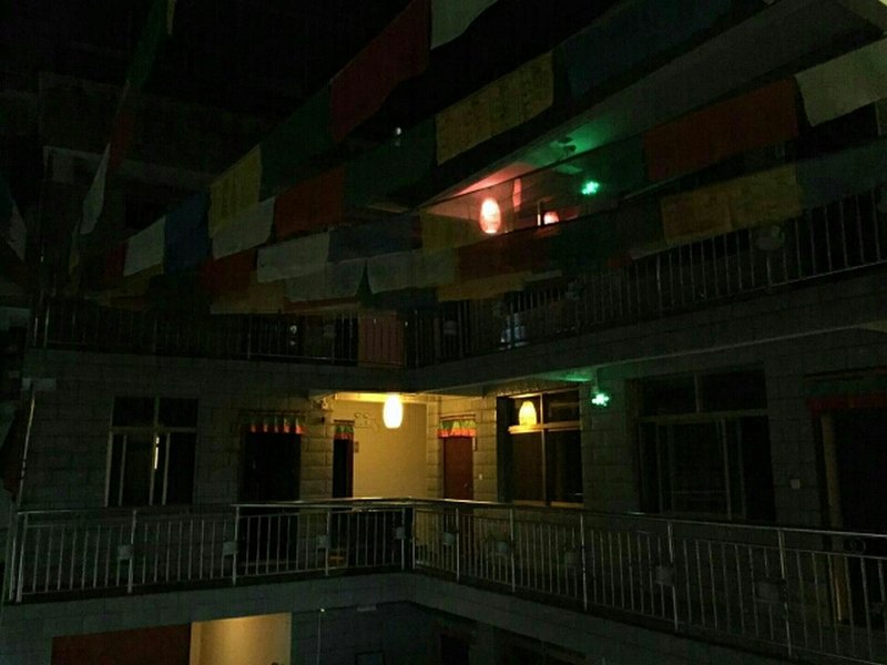 xuechengwangshi Over view