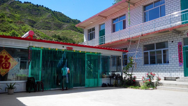 baishannongjiayuanOver view