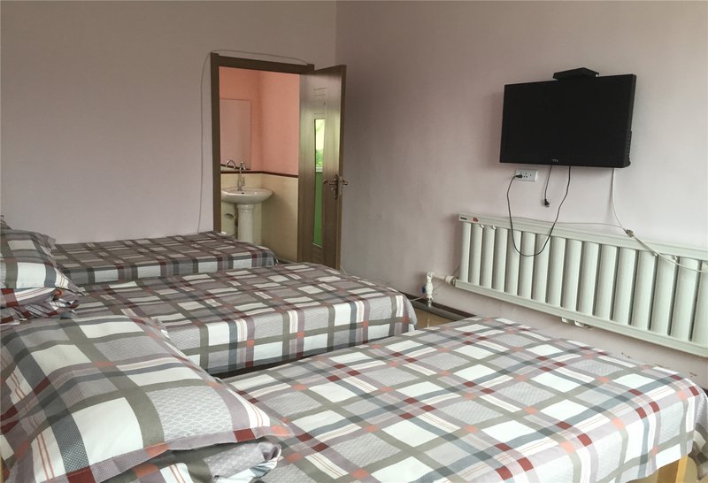 The happy land Guest Room