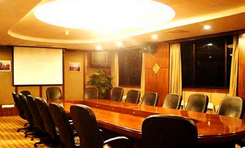 a8 Hotel Baiyun Shanghai meeting room