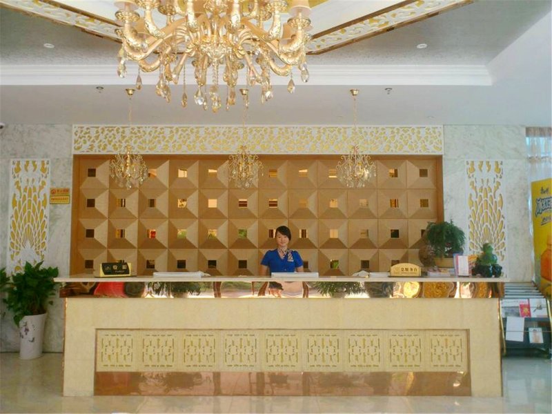 Zhimengyuan Hotel Lobby