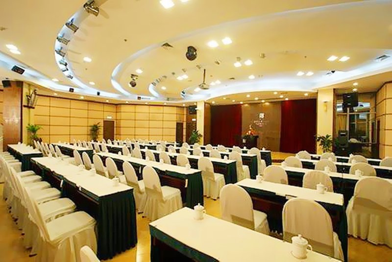 Pleasure Hotel Jinhua meeting room