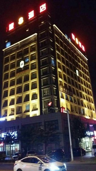 super hotelOver view