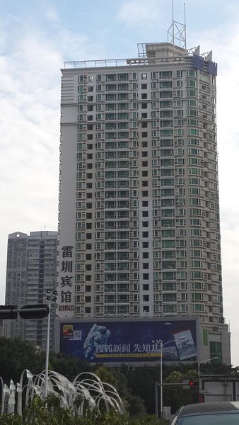 Lei Zhen Hotel Shenzhen  over view