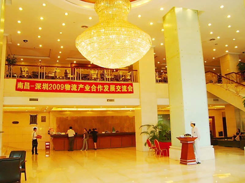 Guomao Hotel NanchangLobby