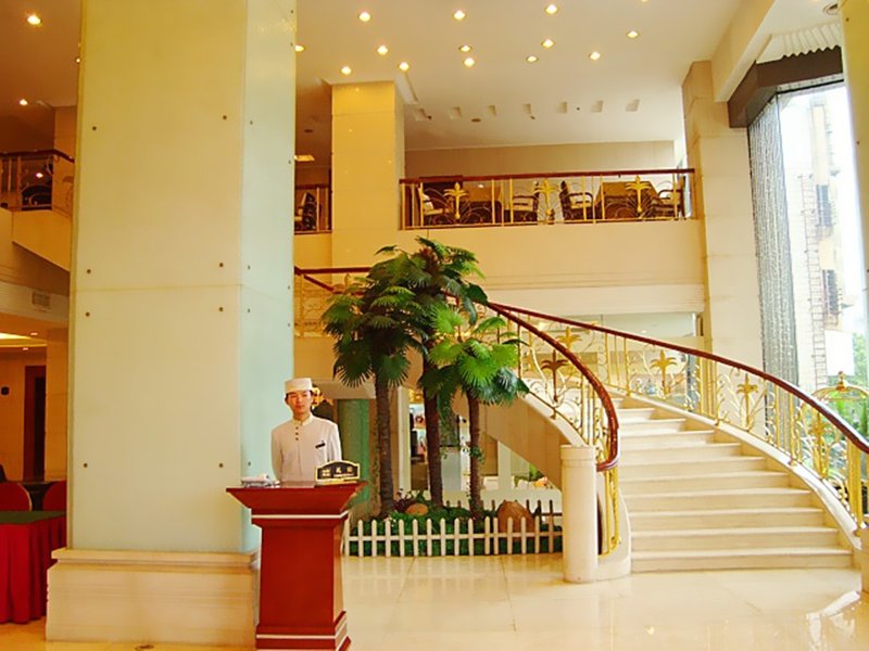 Guomao Hotel NanchangLobby